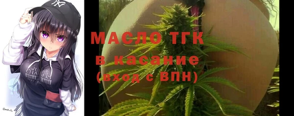 спиды Арсеньев