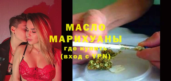спиды Арсеньев