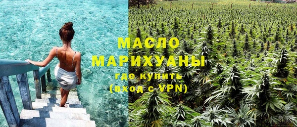 круглые Аркадак