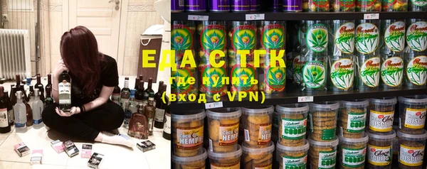 мяу мяу мука Армянск