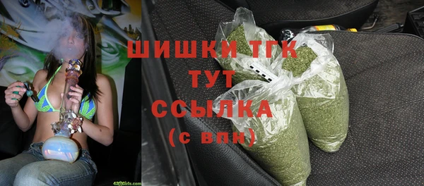 дурь Вязьма