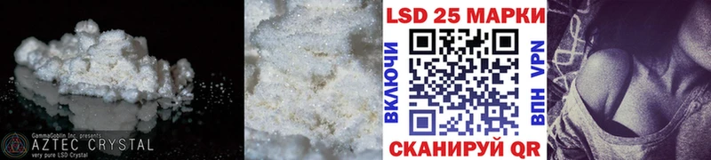 hydra ссылка где найти Мамоново ЛСД экстази ecstasy
